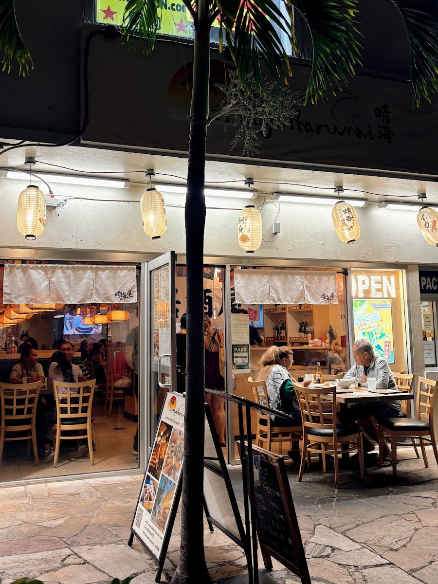 Harumi Izakaya Photos 2